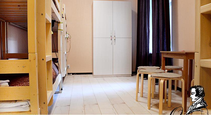 Гостиница Онегин Санкт-Петербург