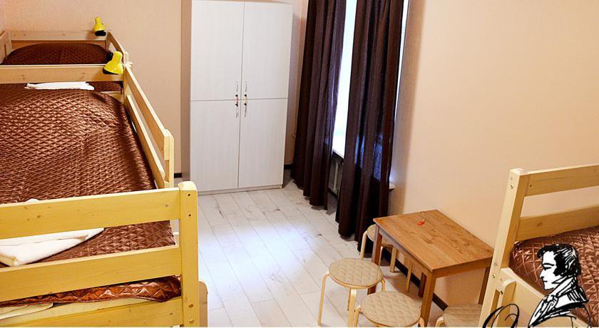 Гостиница Онегин Санкт-Петербург