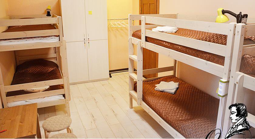 Гостиница Онегин Санкт-Петербург