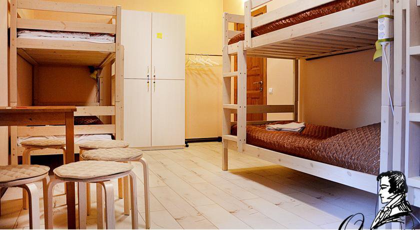 Гостиница Онегин Санкт-Петербург