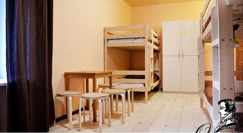 Гостиница Онегин Санкт-Петербург